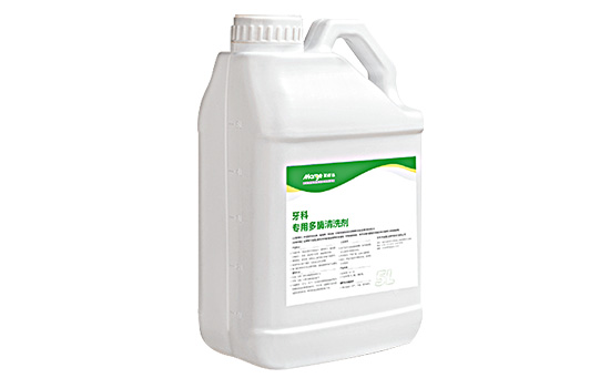 在現(xiàn)代口腔醫(yī)學(xué)中，多酶清洗劑扮演著越來(lái)越重要的角色。牙科專用多酶清洗劑是一種專門用于牙科清洗的制劑，其主要成分包括多種酶，這些酶具有強(qiáng)大的清潔和去污能力。