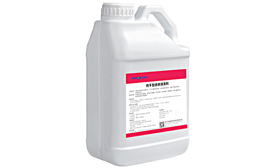 醫(yī)療器械的潤(rùn)滑秘密,快干型透明潤(rùn)滑劑的特點(diǎn)與優(yōu)勢(shì) 醫(yī)療器械的潤(rùn)滑秘密,快干型透明潤(rùn)滑劑的特點(diǎn)與優(yōu)勢(shì)