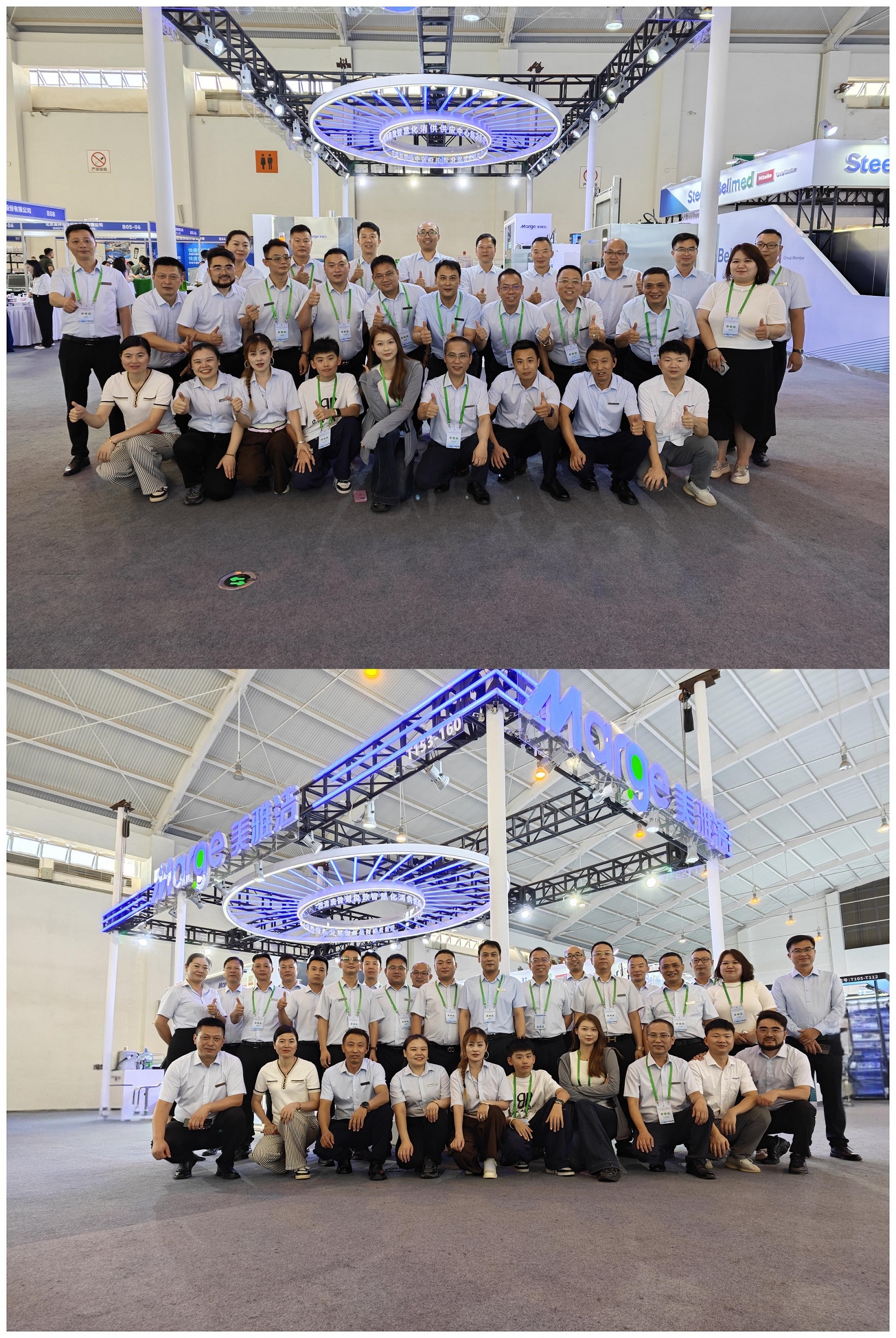 1755055579689289.jpg 合照.jpg